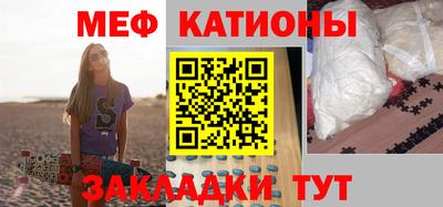 амфетамин Волжск