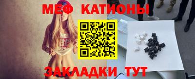 амфетамин Волжск