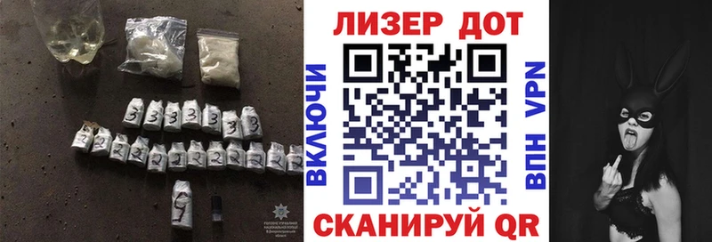 KRAKEN как войти Ипатово ЛСД экстази кислота